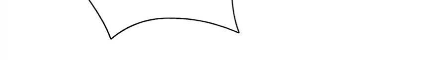 Phụng Lâm Thiên Hạ: Đệ Nhất Mỹ Nữ Chapter 26 - 32