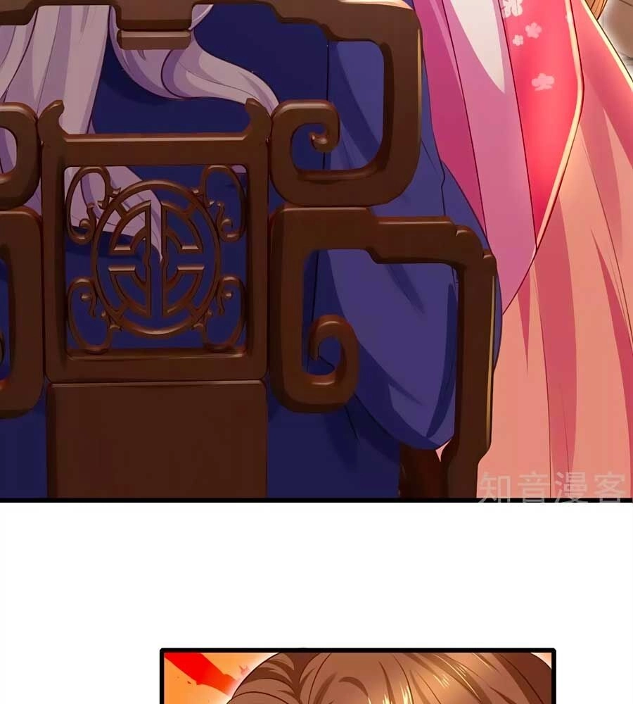 Phụng Lâm Thiên Hạ: Đệ Nhất Mỹ Nữ Chapter 30 - 15