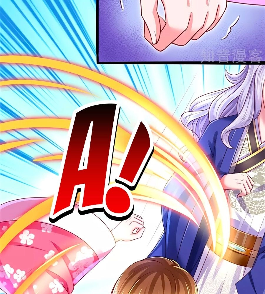 Phụng Lâm Thiên Hạ: Đệ Nhất Mỹ Nữ Chapter 31 - 2