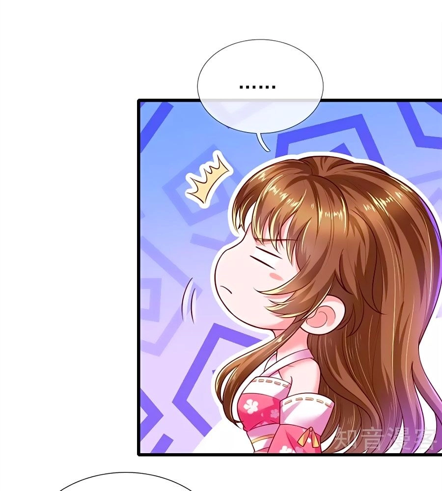 Phụng Lâm Thiên Hạ: Đệ Nhất Mỹ Nữ Chapter 31 - 16