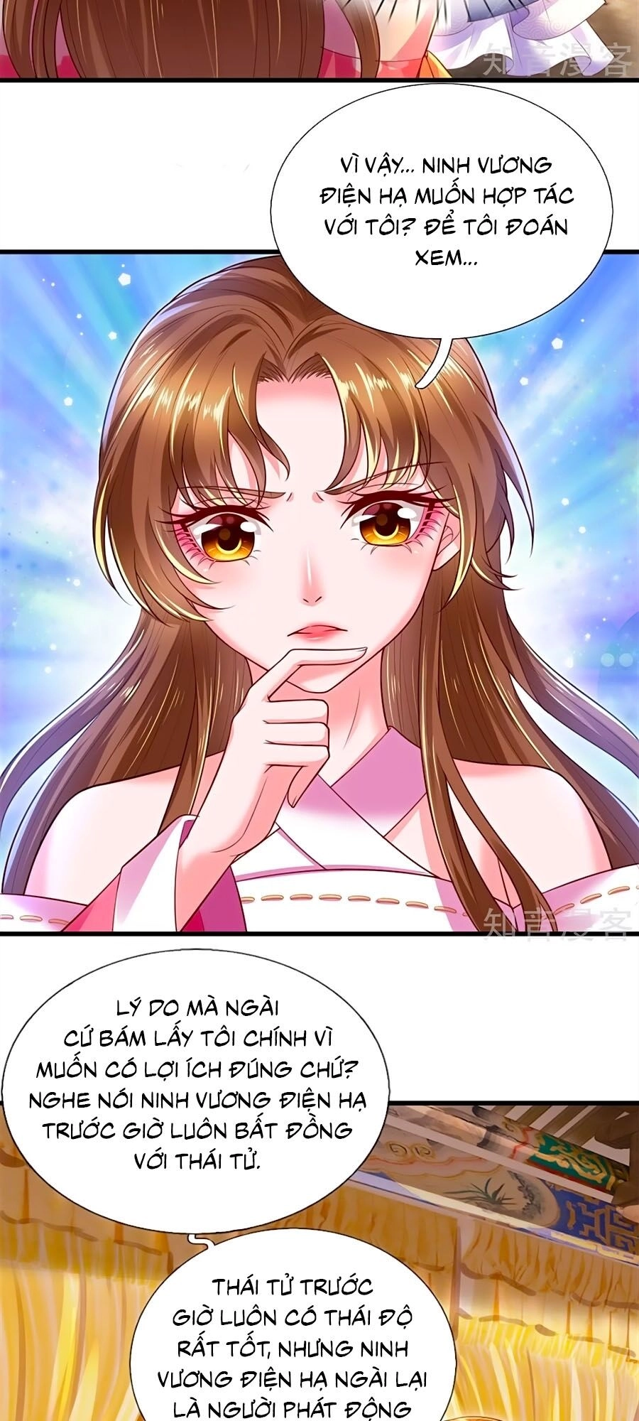 Phụng Lâm Thiên Hạ: Đệ Nhất Mỹ Nữ Chapter 32 - 2