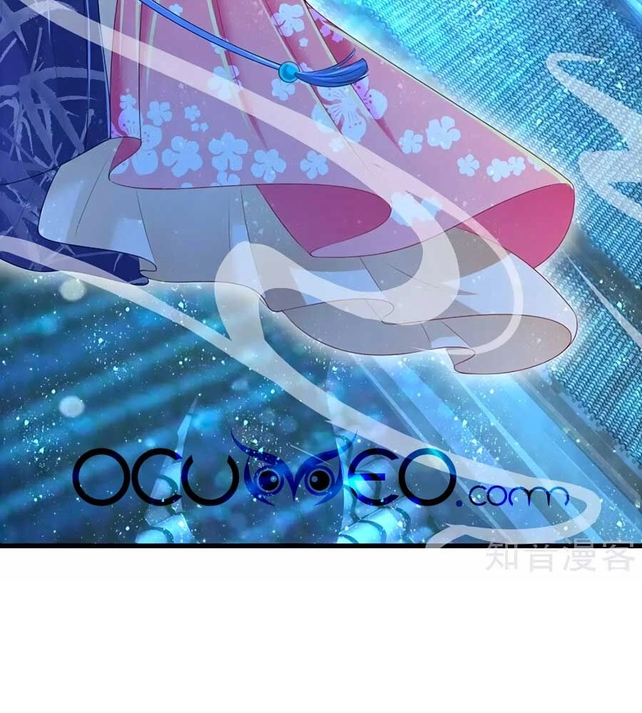 Phụng Lâm Thiên Hạ: Đệ Nhất Mỹ Nữ Chapter 39 - 15