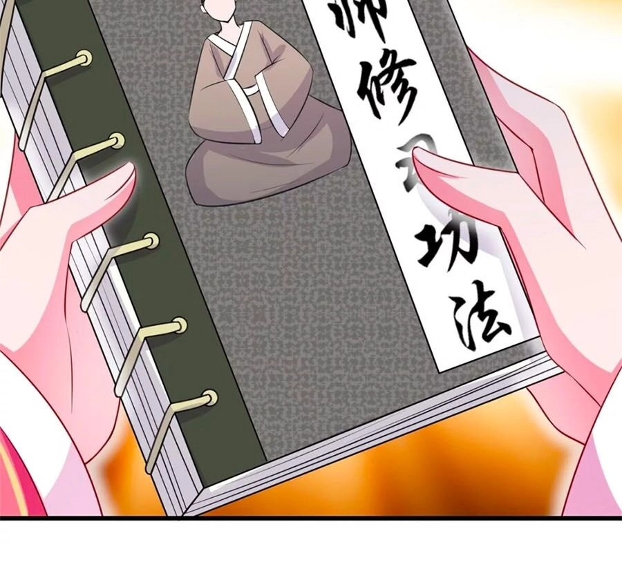 Phụng Lâm Thiên Hạ: Đệ Nhất Mỹ Nữ Chapter 40 - 8