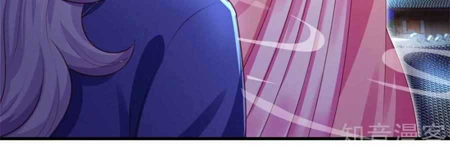 Phụng Lâm Thiên Hạ: Đệ Nhất Mỹ Nữ Chapter 40 - 17