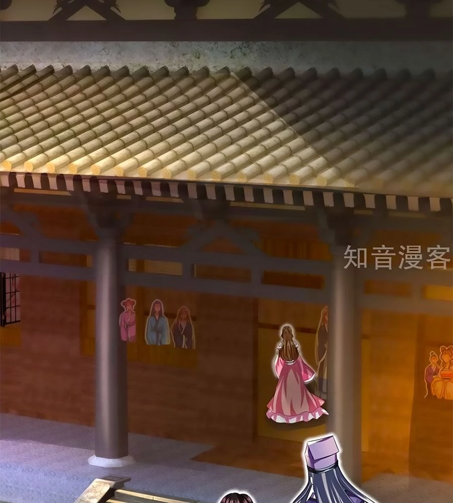 Phụng Lâm Thiên Hạ: Đệ Nhất Mỹ Nữ Chapter 43 - 13