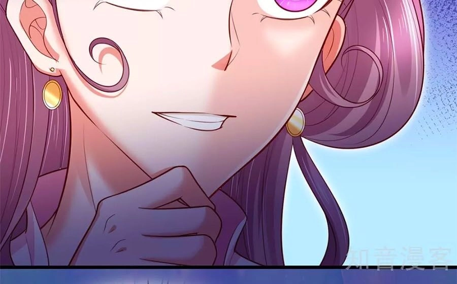 Phụng Lâm Thiên Hạ: Đệ Nhất Mỹ Nữ Chapter 44 - 6