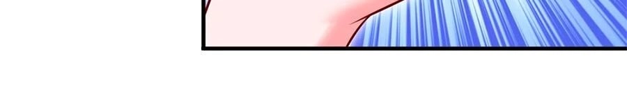 Phụng Lâm Thiên Hạ: Đệ Nhất Mỹ Nữ Chapter 54 - 3