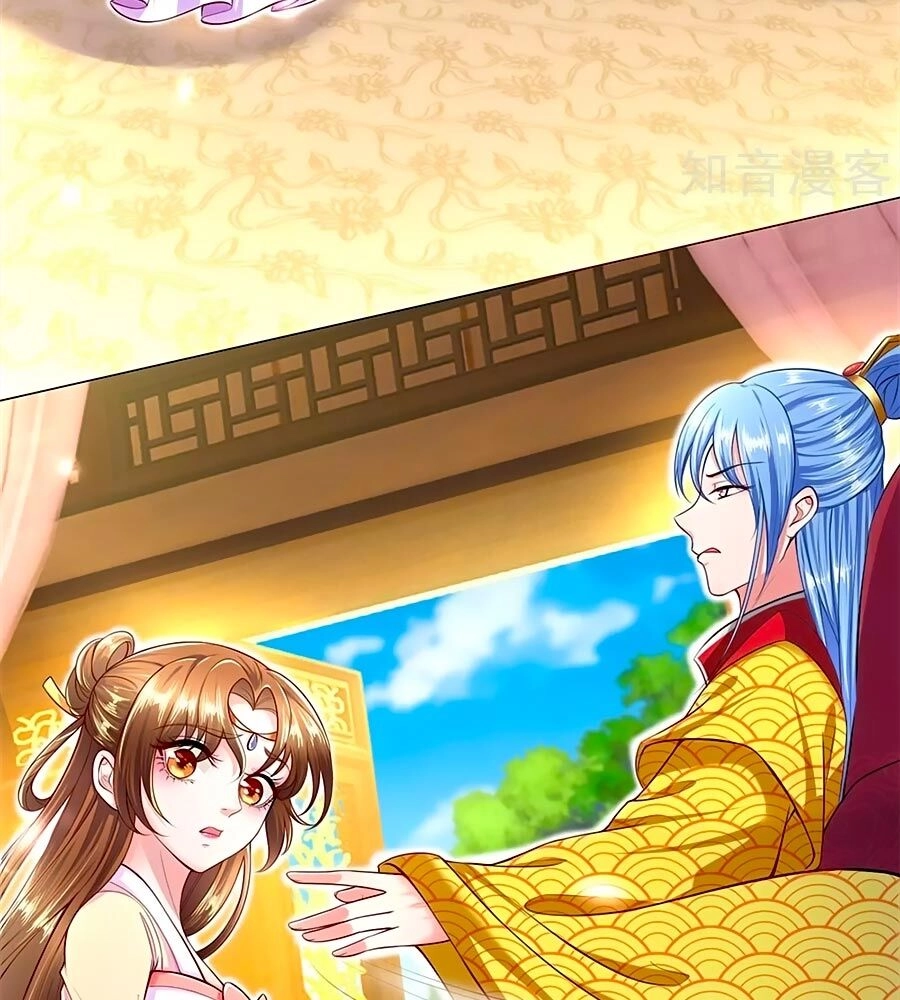 Phụng Lâm Thiên Hạ: Đệ Nhất Mỹ Nữ Chapter 61 - 27