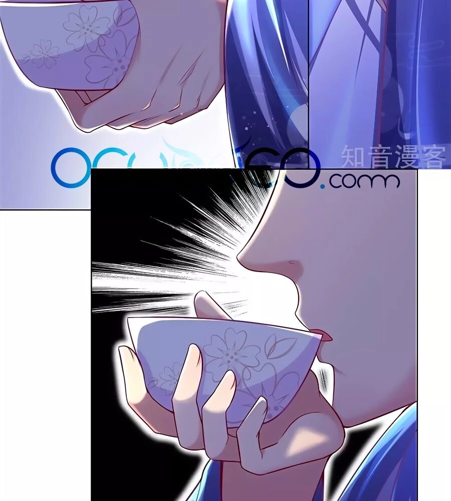 Phụng Lâm Thiên Hạ: Đệ Nhất Mỹ Nữ Chapter 62 - 12