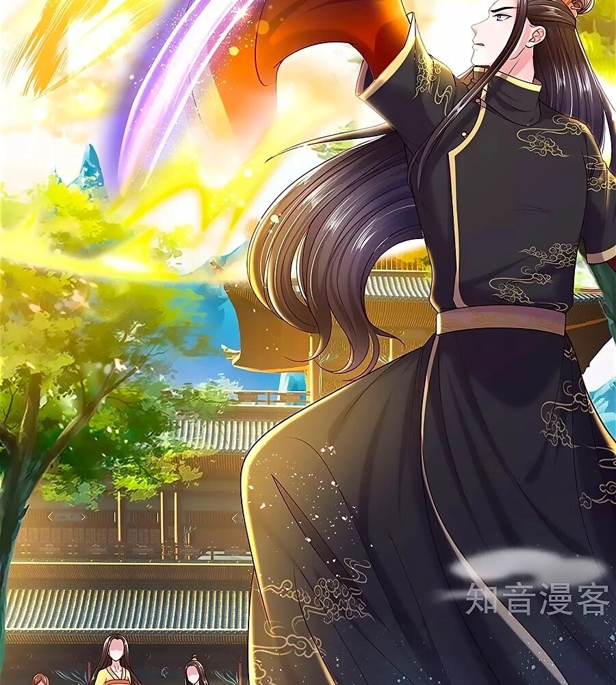 Phụng Lâm Thiên Hạ: Đệ Nhất Mỹ Nữ Chapter 65 - 25