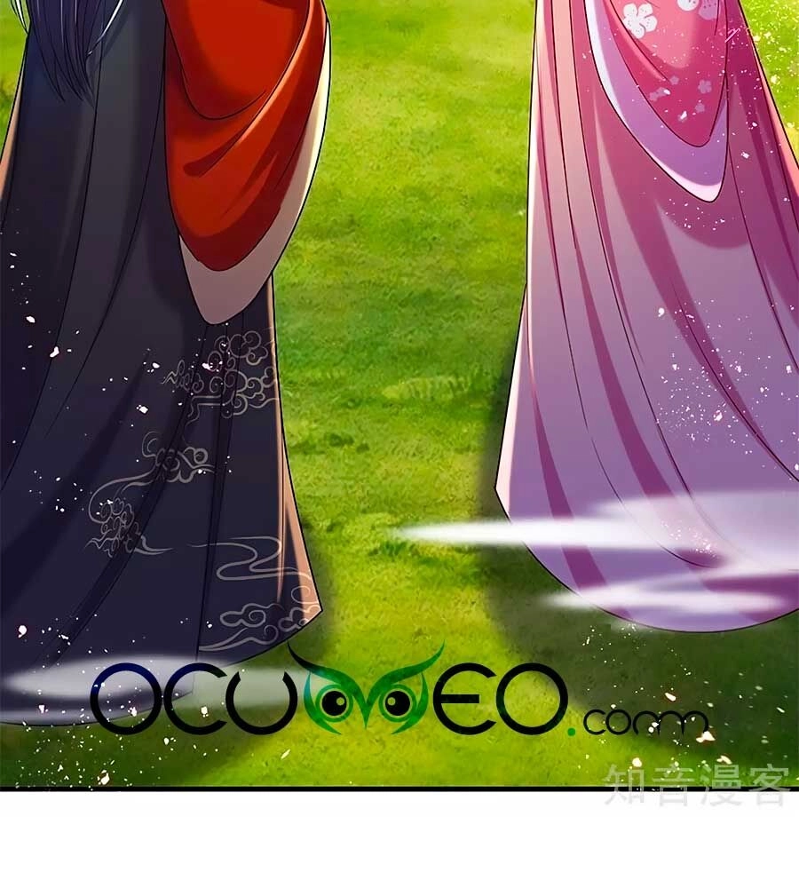 Phụng Lâm Thiên Hạ: Đệ Nhất Mỹ Nữ Chapter 67 - 20