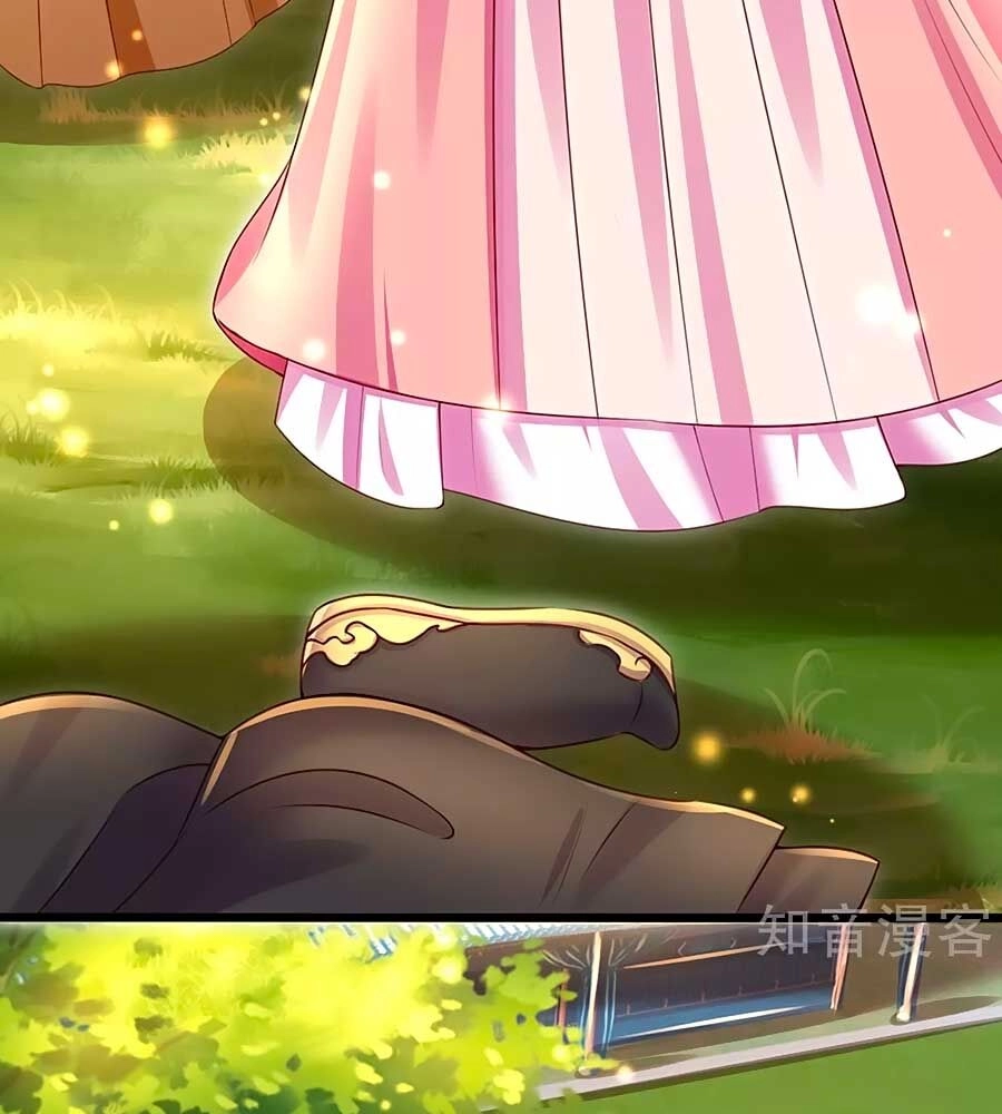 Phụng Lâm Thiên Hạ: Đệ Nhất Mỹ Nữ Chapter 68 - 13