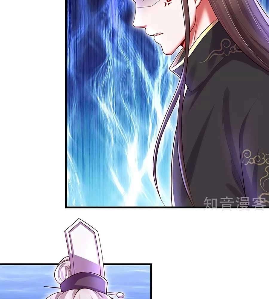 Phụng Lâm Thiên Hạ: Đệ Nhất Mỹ Nữ Chapter 70 - 28