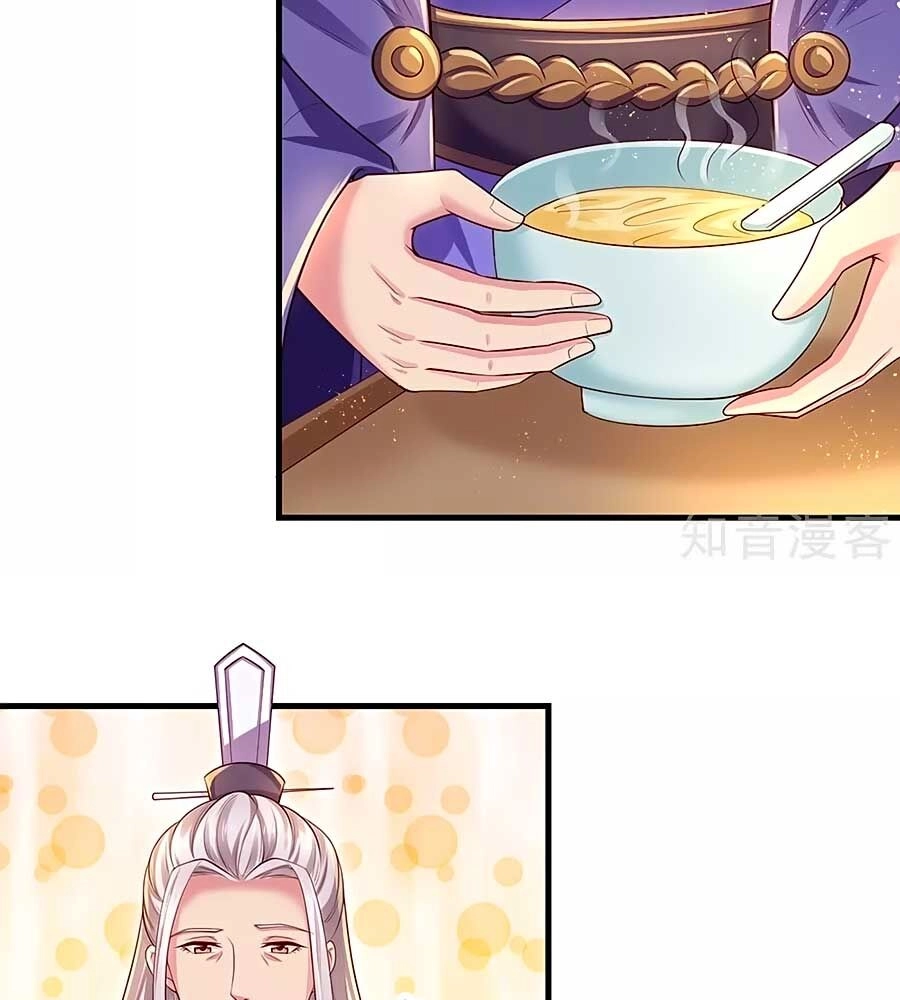 Phụng Lâm Thiên Hạ: Đệ Nhất Mỹ Nữ Chapter 70 - 30