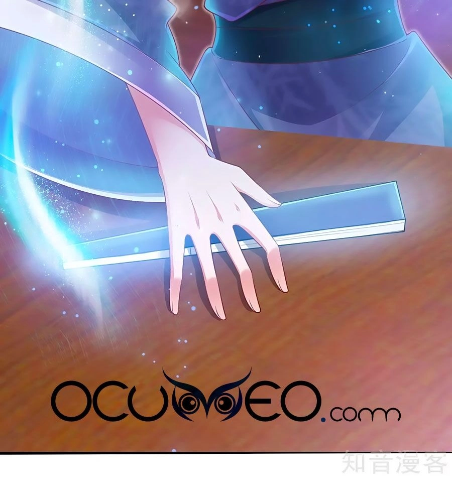 Phụng Lâm Thiên Hạ: Đệ Nhất Mỹ Nữ Chapter 75 - 13