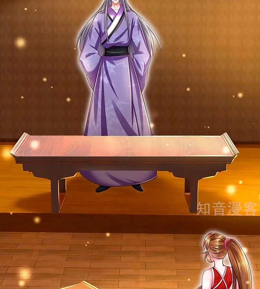 Phụng Lâm Thiên Hạ: Đệ Nhất Mỹ Nữ Chapter 75 - 49