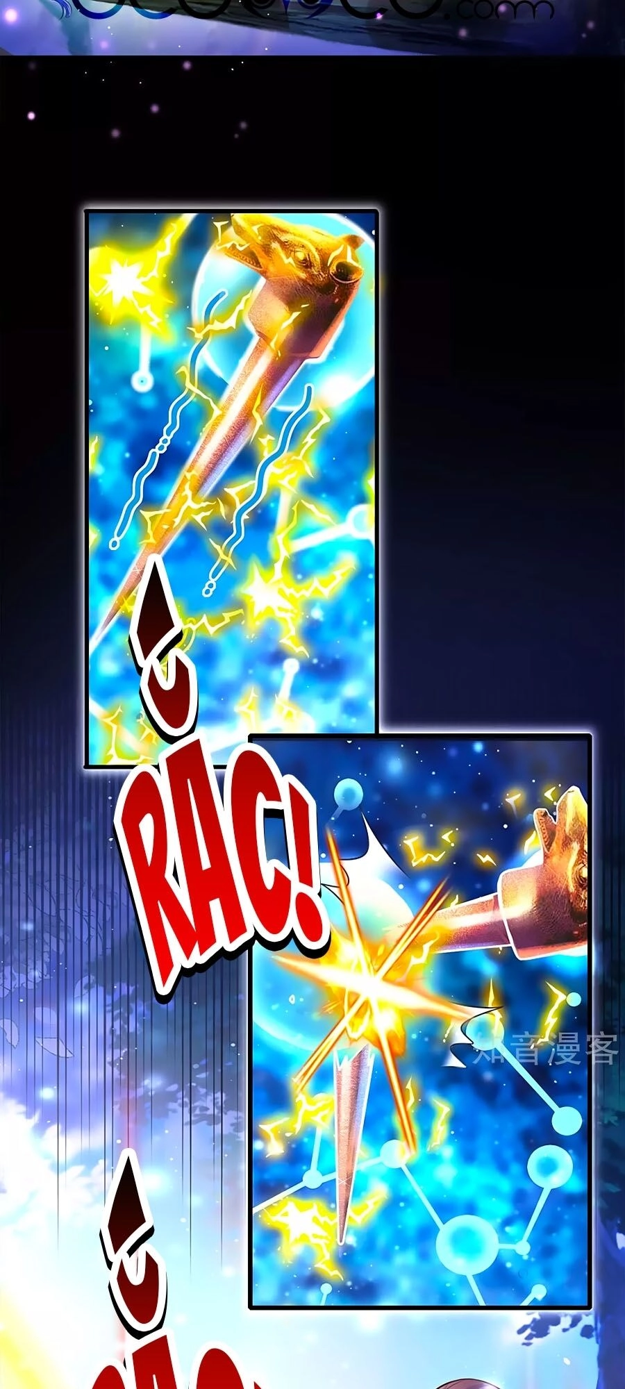 Phụng Lâm Thiên Hạ: Đệ Nhất Mỹ Nữ Chapter 76 - 32