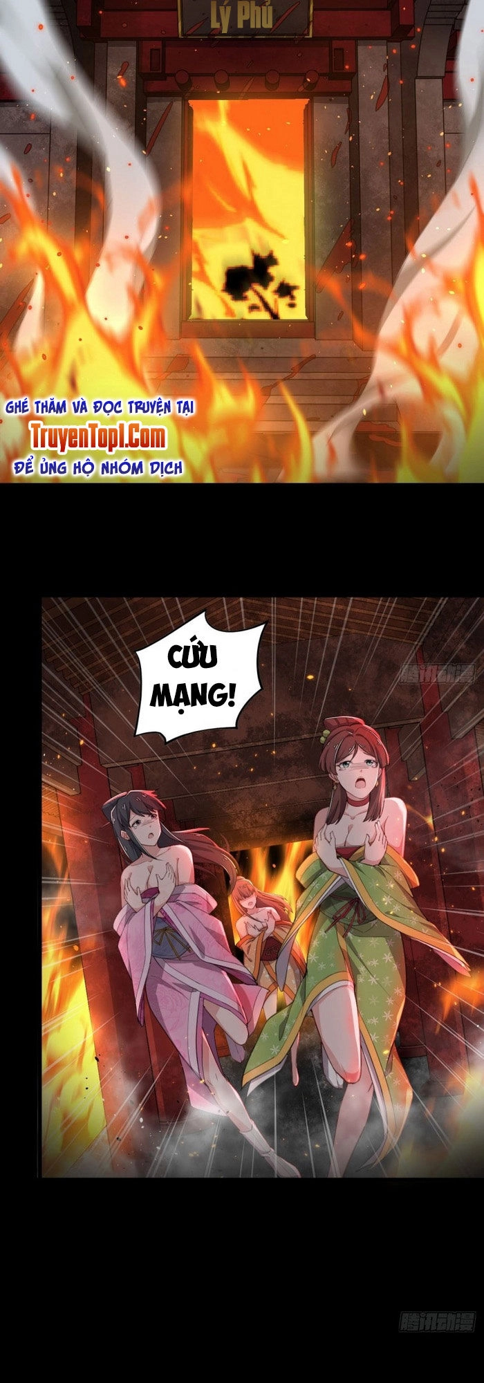 Võ Thần Đương Thế Chapter 1 - 2