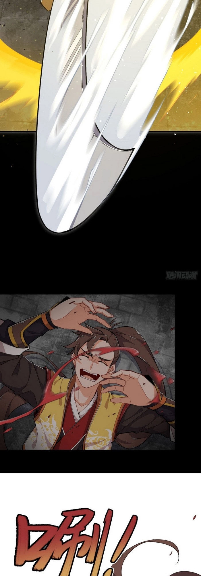 Võ Thần Đương Thế Chapter 1 - 6