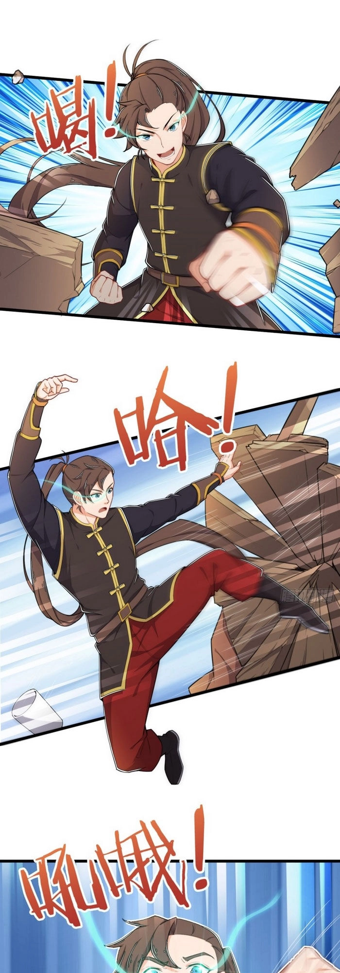 Võ Thần Đương Thế Chapter 2 - 14