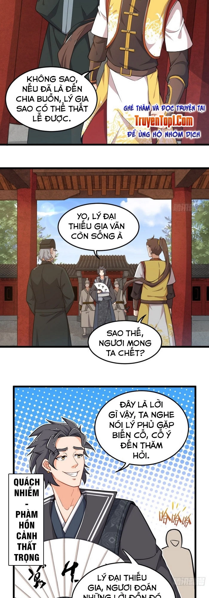 Võ Thần Đương Thế Chapter 2 - 17