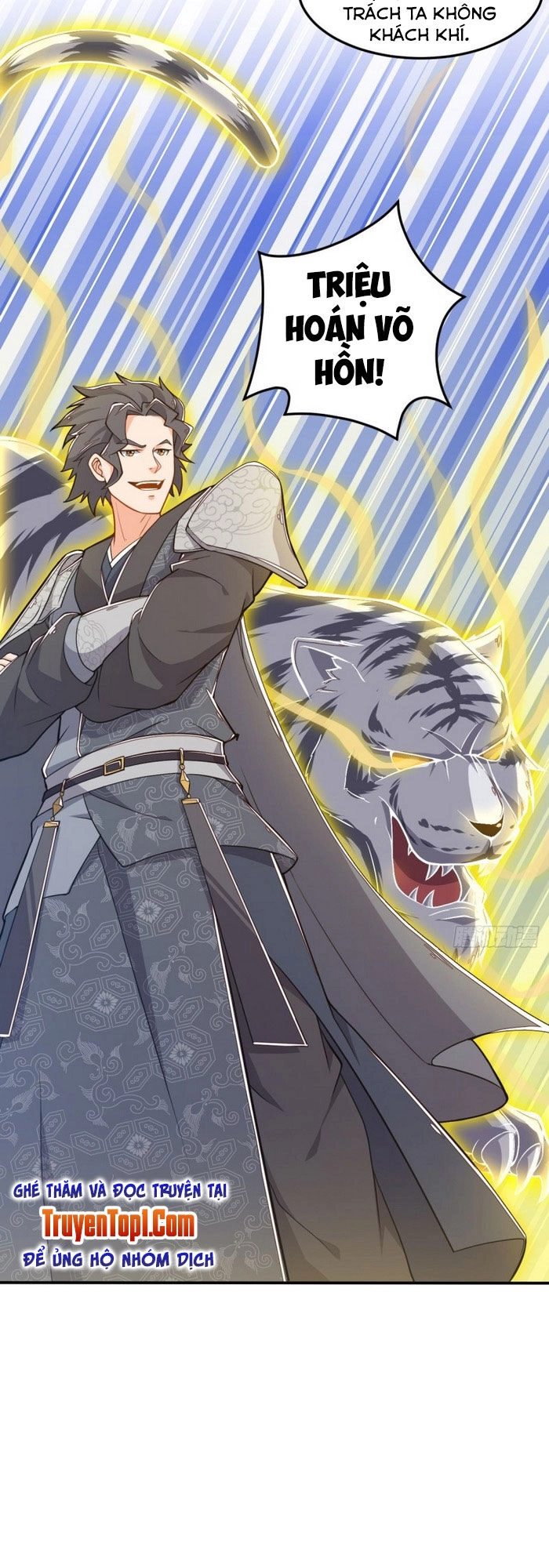 Võ Thần Đương Thế Chapter 3 - 5