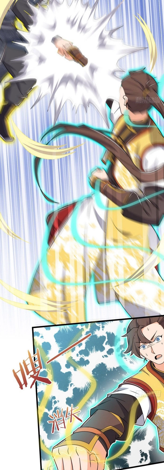 Võ Thần Đương Thế Chapter 3 - 24