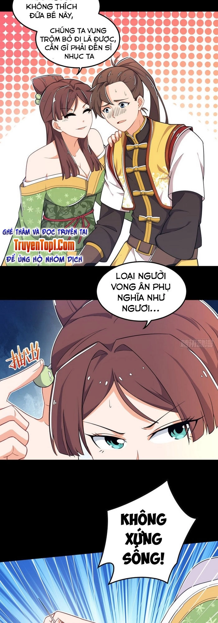 Võ Thần Đương Thế Chapter 4 - 12