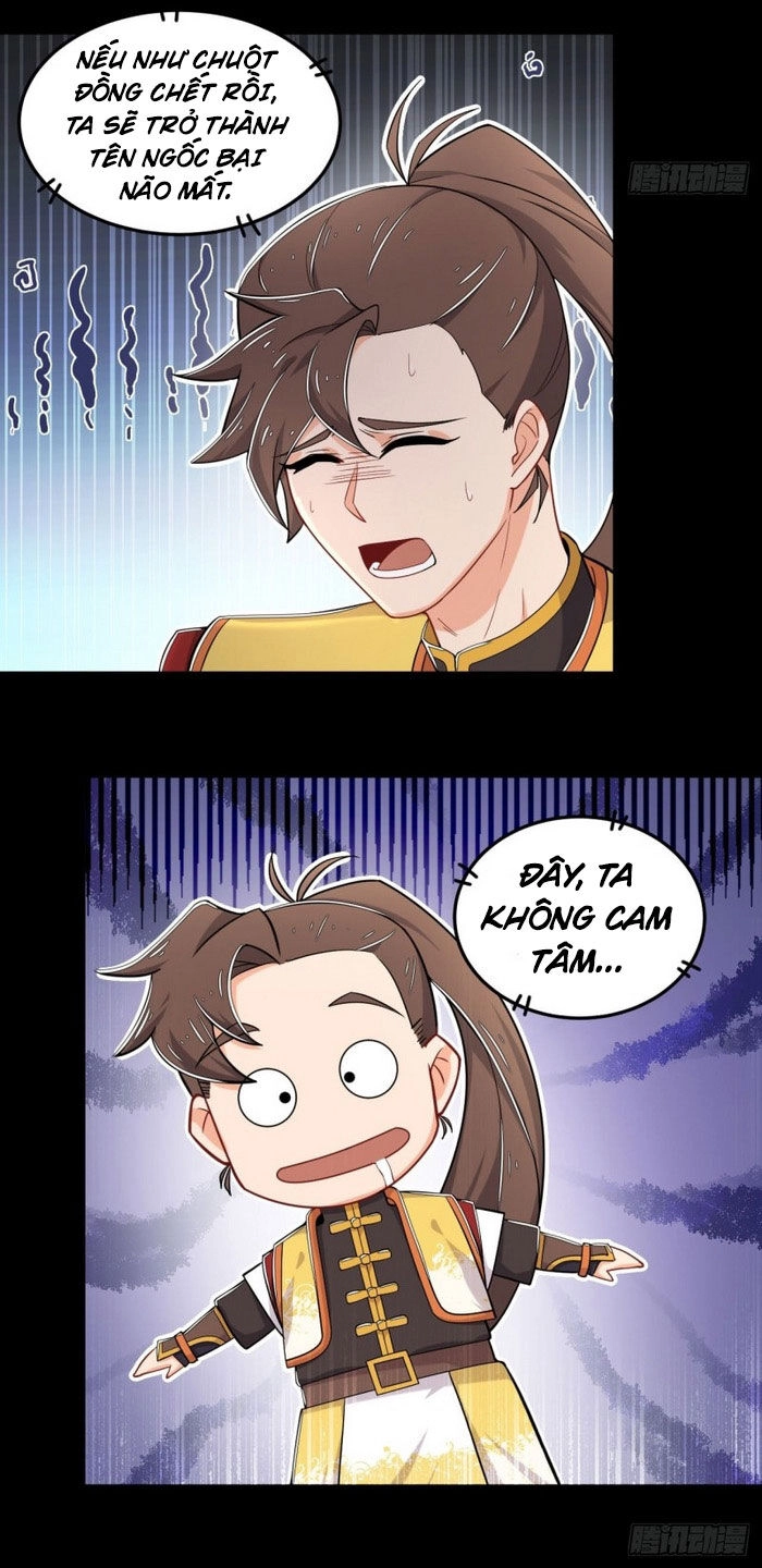 Võ Thần Đương Thế Chapter 6 - 21