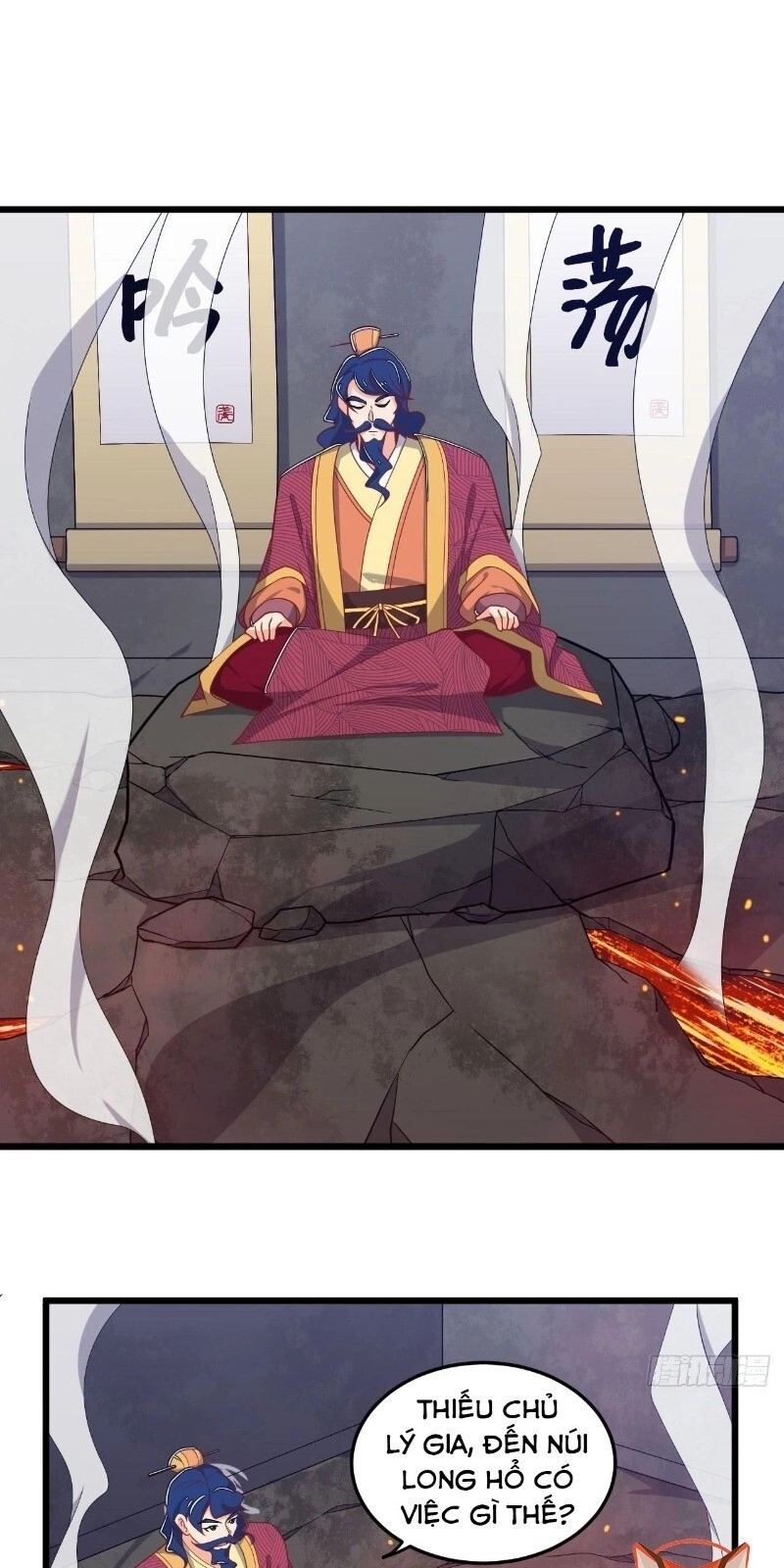 Võ Thần Đương Thế Chapter 8 - 17