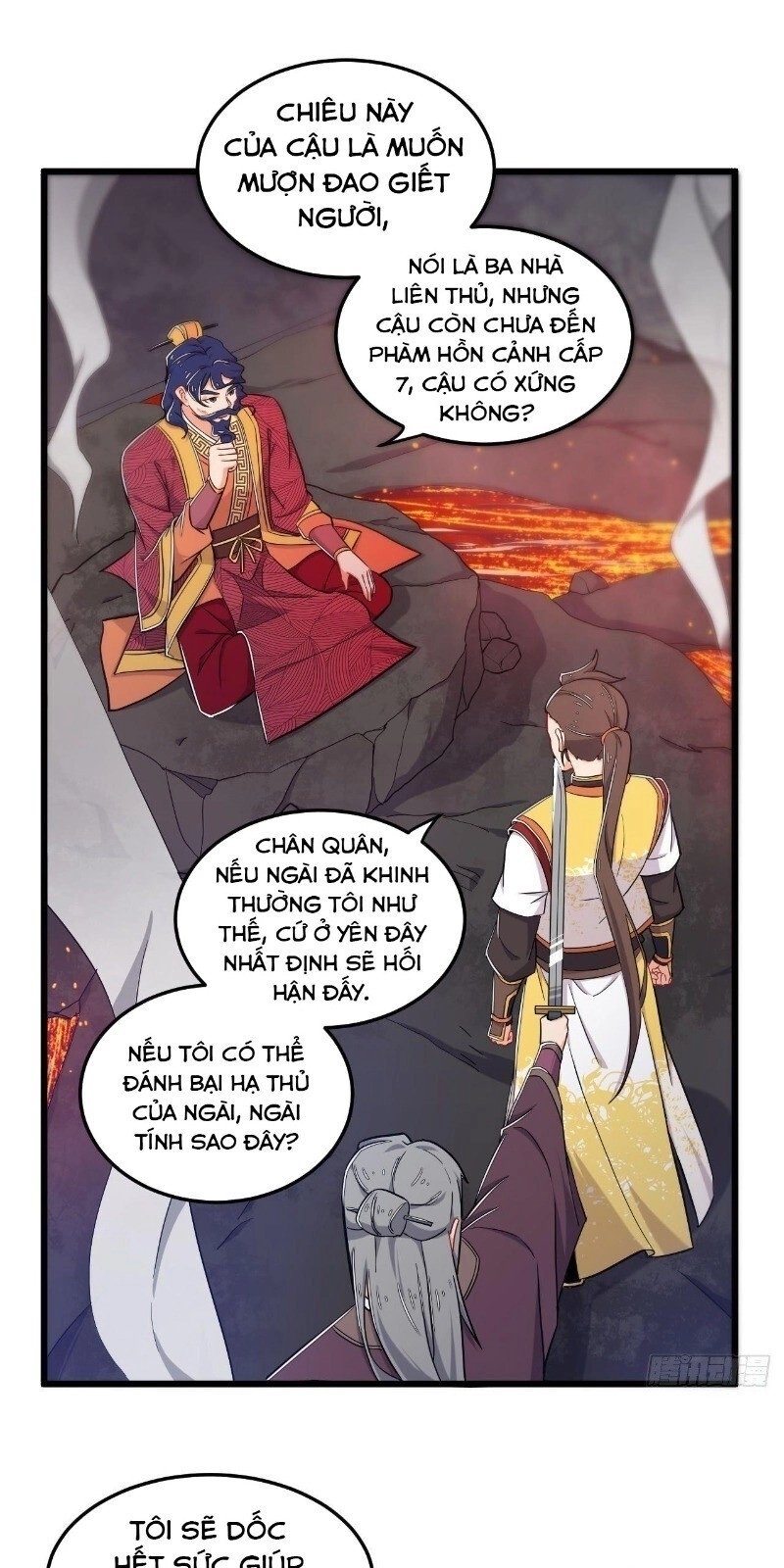 Võ Thần Đương Thế Chapter 8 - 27