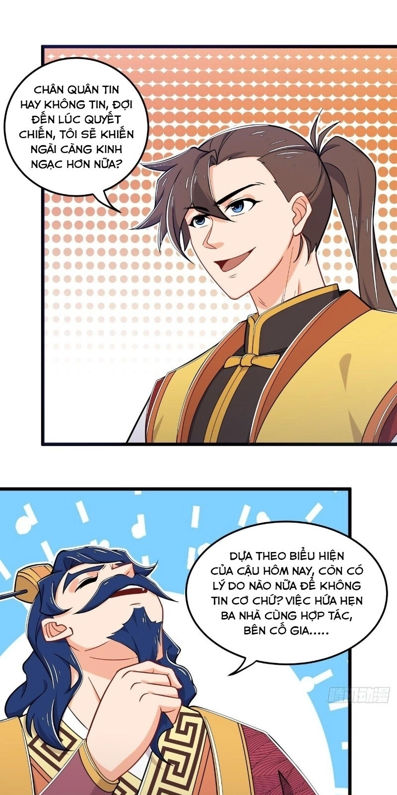 Võ Thần Đương Thế Chapter 8 - 37