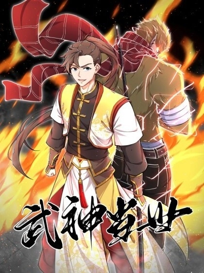 Võ Thần Đương Thế Chapter 11 - 1