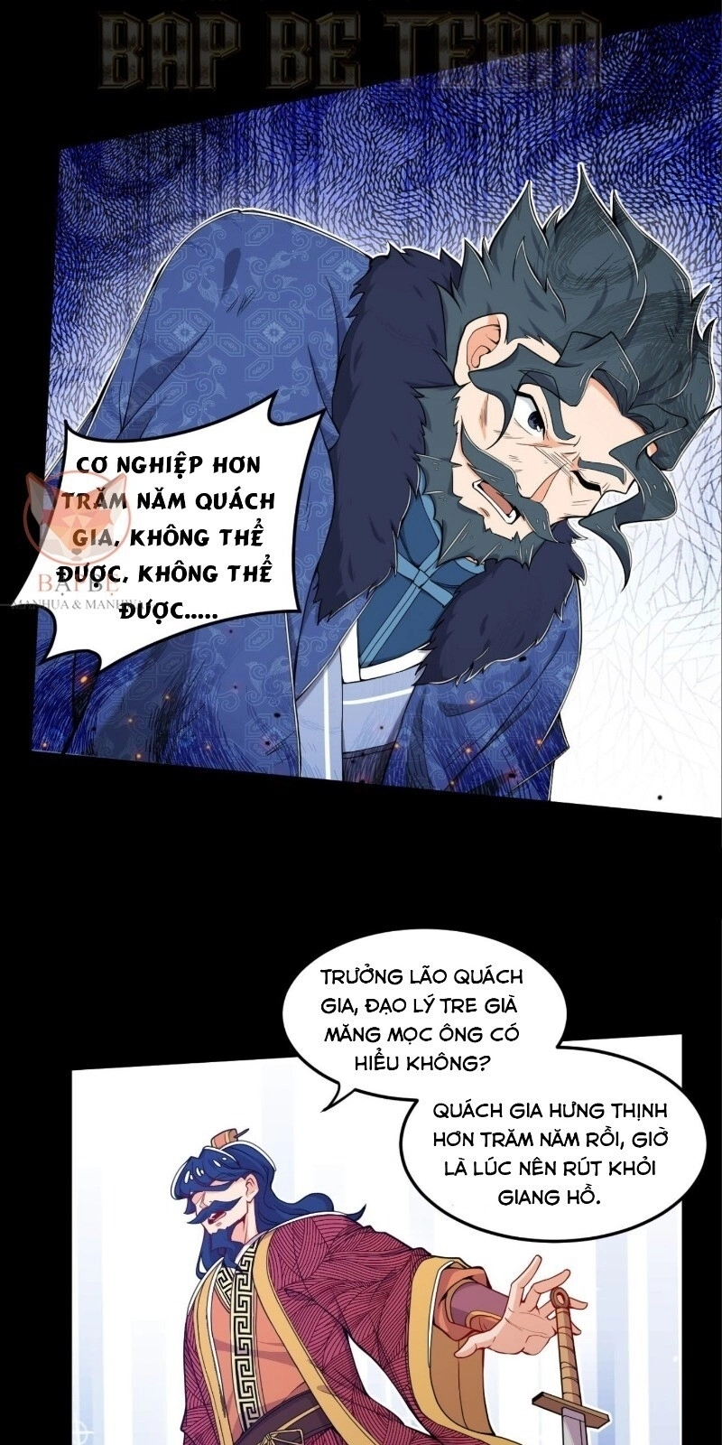 Võ Thần Đương Thế Chapter 11 - 24