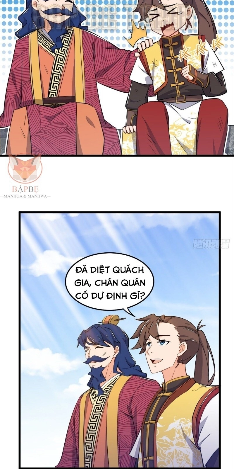 Võ Thần Đương Thế Chapter 11 - 32