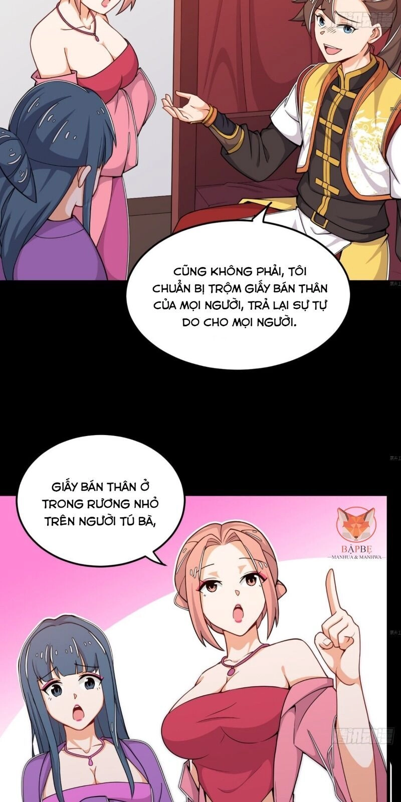 Võ Thần Đương Thế Chapter 16 - 25