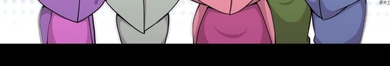 Võ Thần Đương Thế Chapter 16 - 35