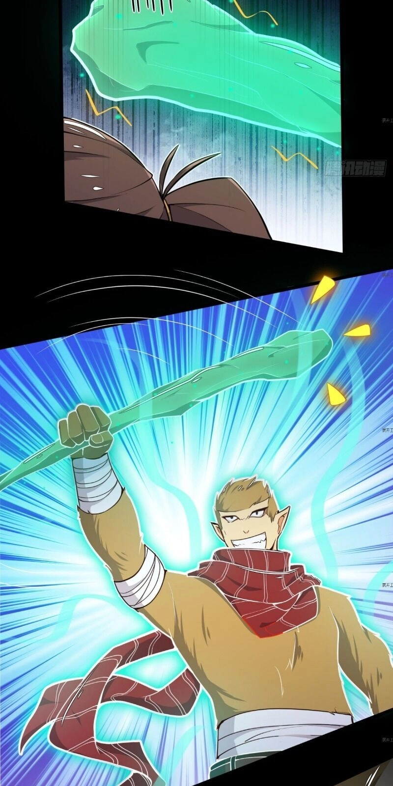 Võ Thần Đương Thế Chapter 17 - 10