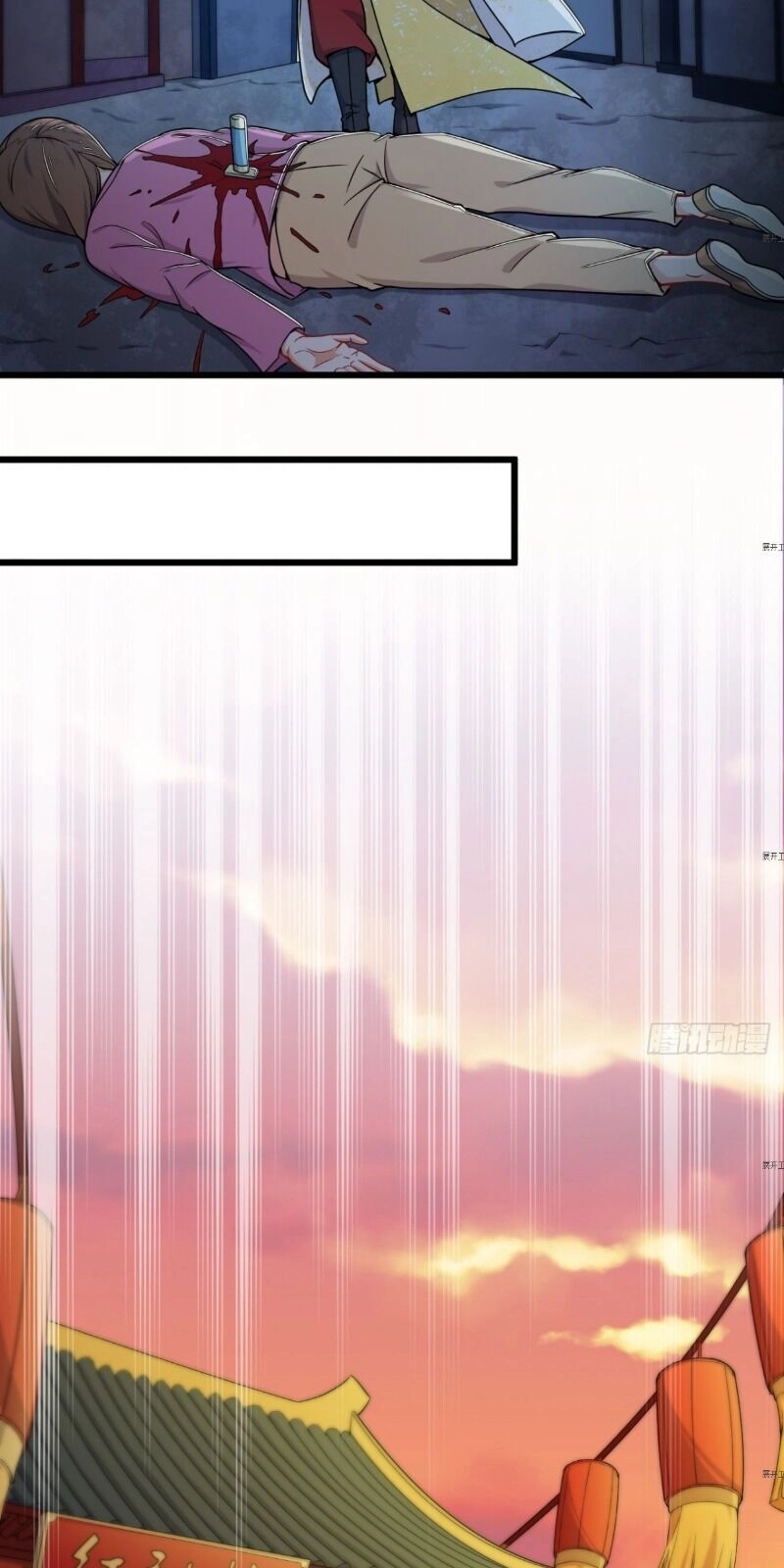 Võ Thần Đương Thế Chapter 17 - 27