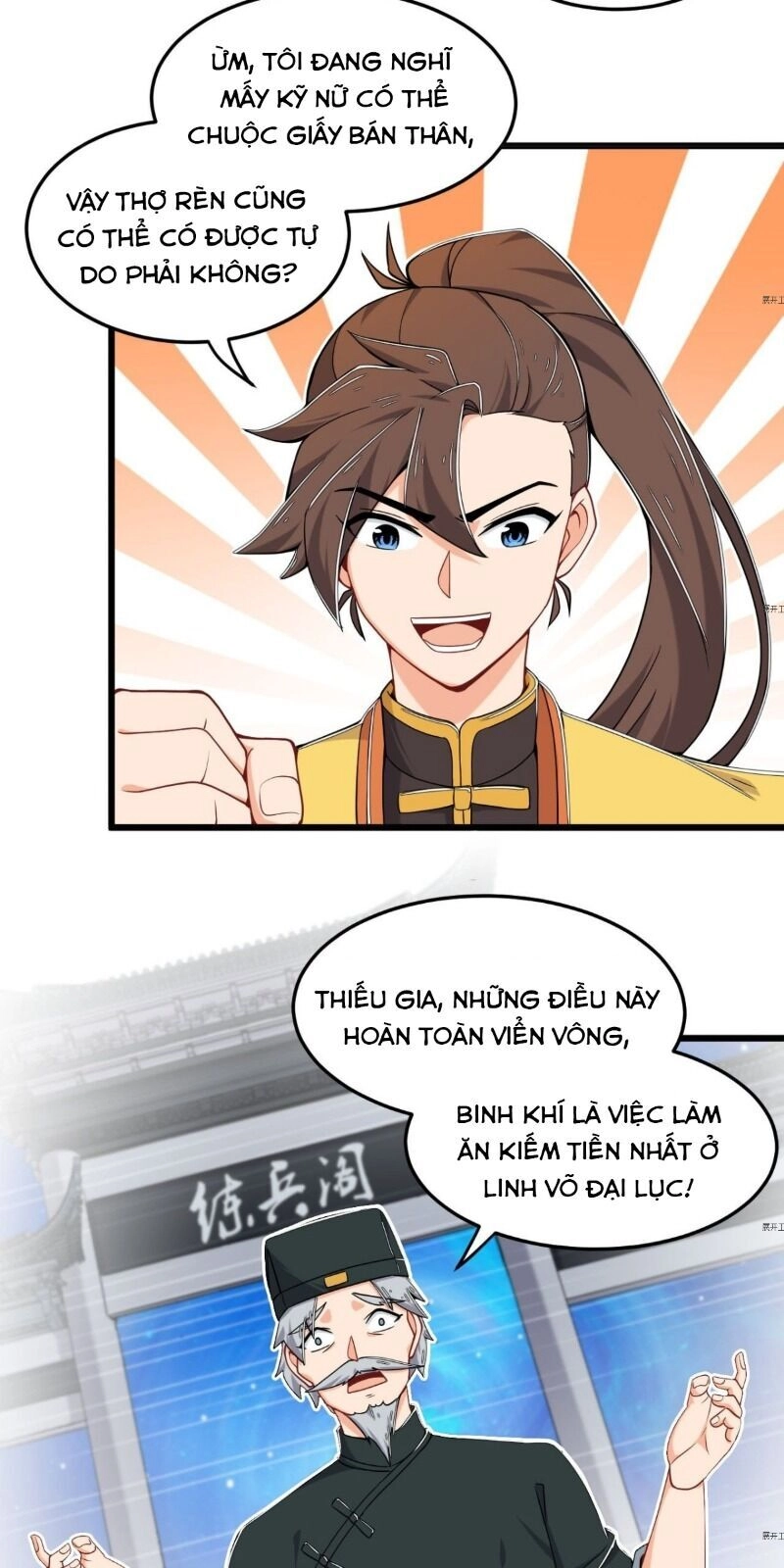 Võ Thần Đương Thế Chapter 17 - 33