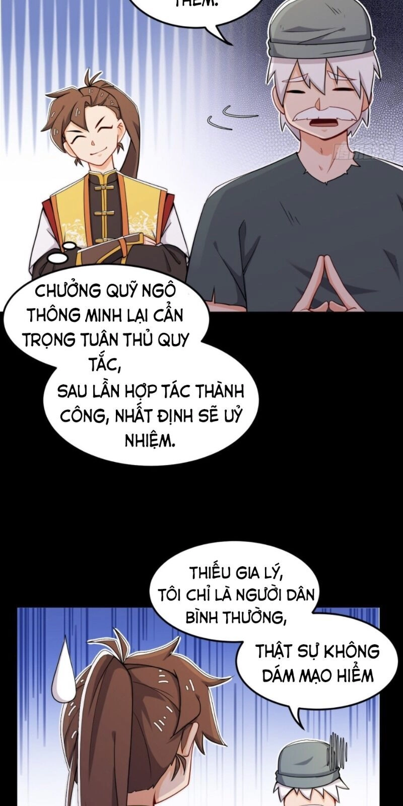 Võ Thần Đương Thế Chapter 18 - 14