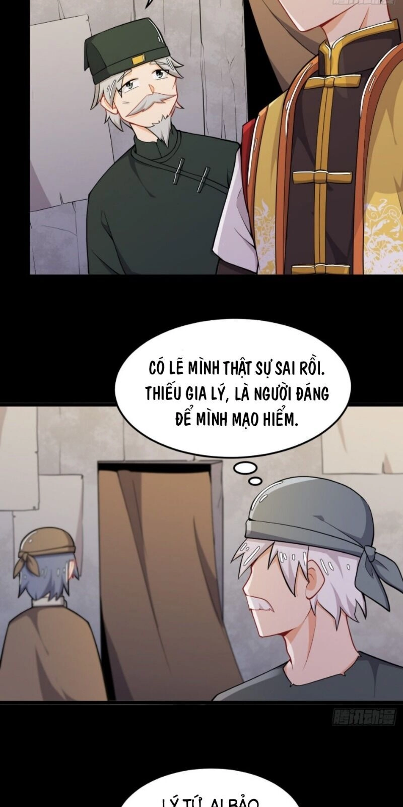 Võ Thần Đương Thế Chapter 18 - 23