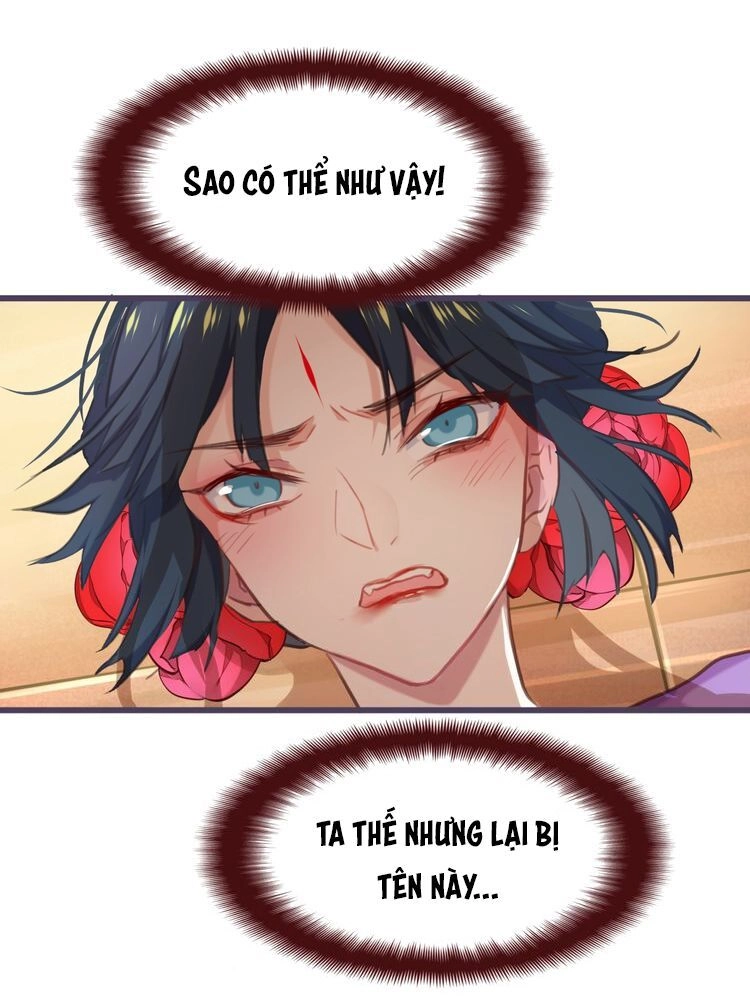 Bệ Hạ, Cầu Người Đừng Làm Yêu! Chapter 1 - 1