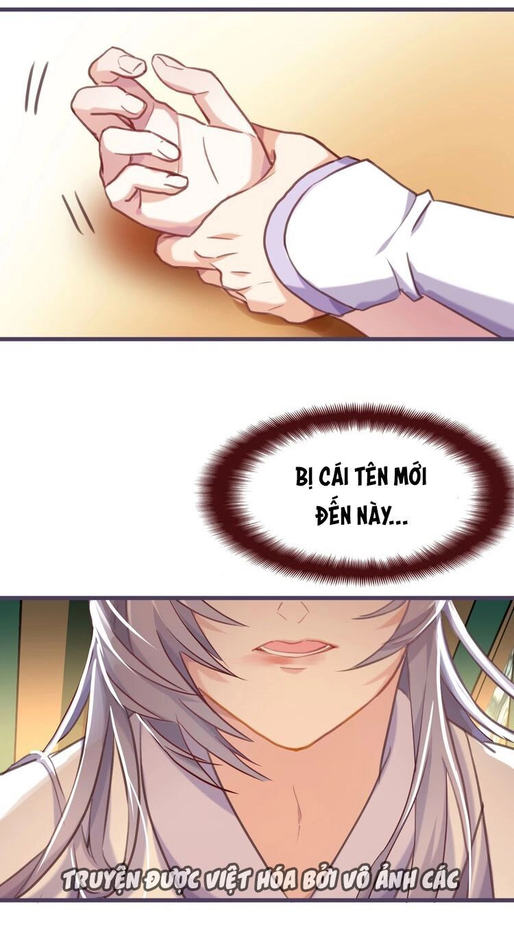 Bệ Hạ, Cầu Người Đừng Làm Yêu! Chapter 1 - 2