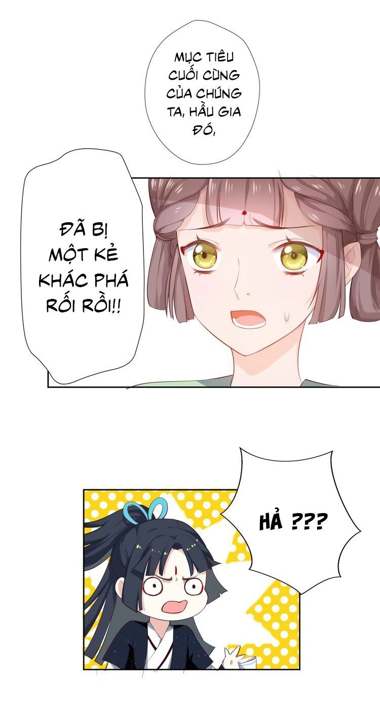 Bệ Hạ, Cầu Người Đừng Làm Yêu! Chapter 1 - 15