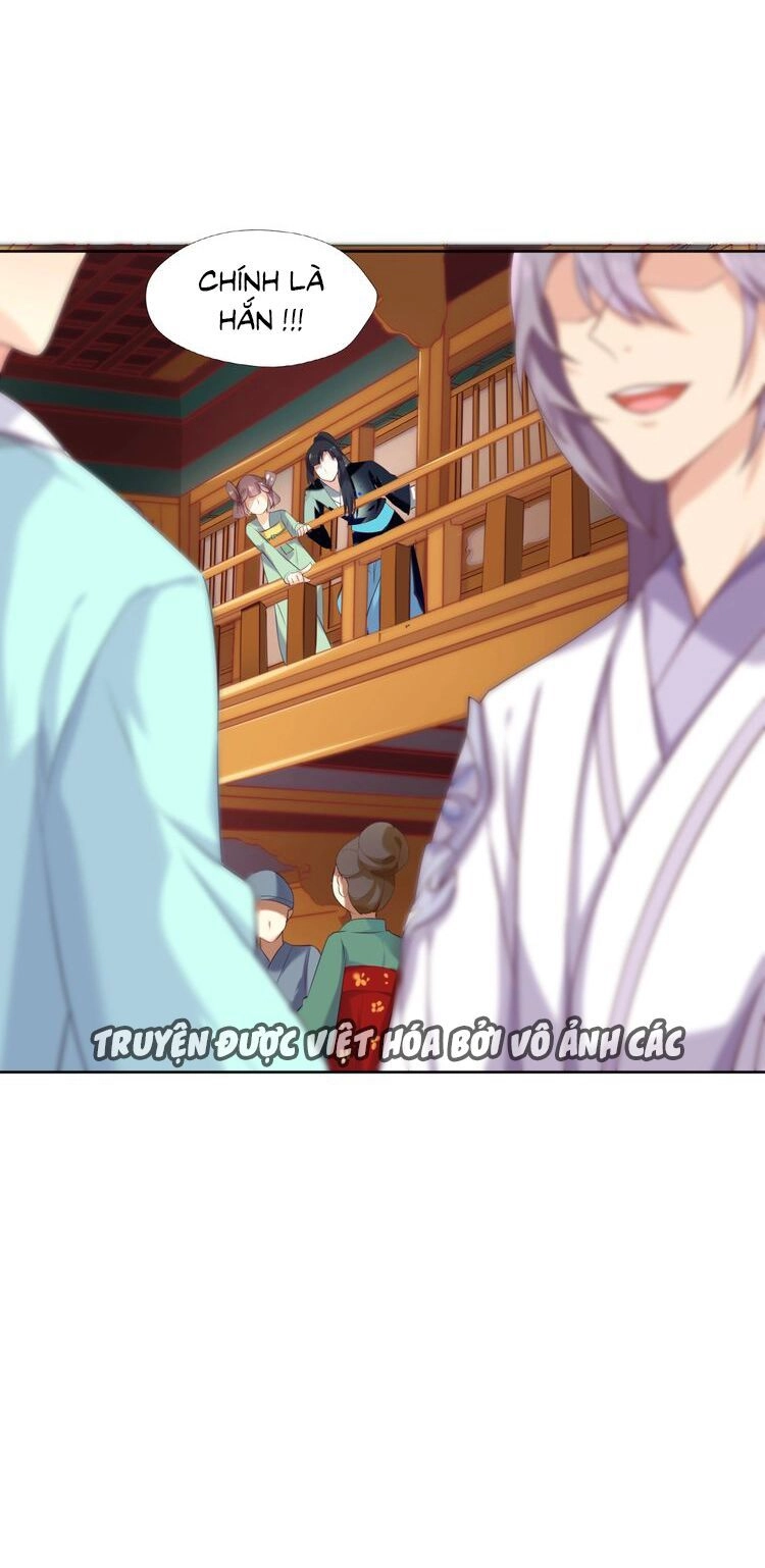 Bệ Hạ, Cầu Người Đừng Làm Yêu! Chapter 1 - 16