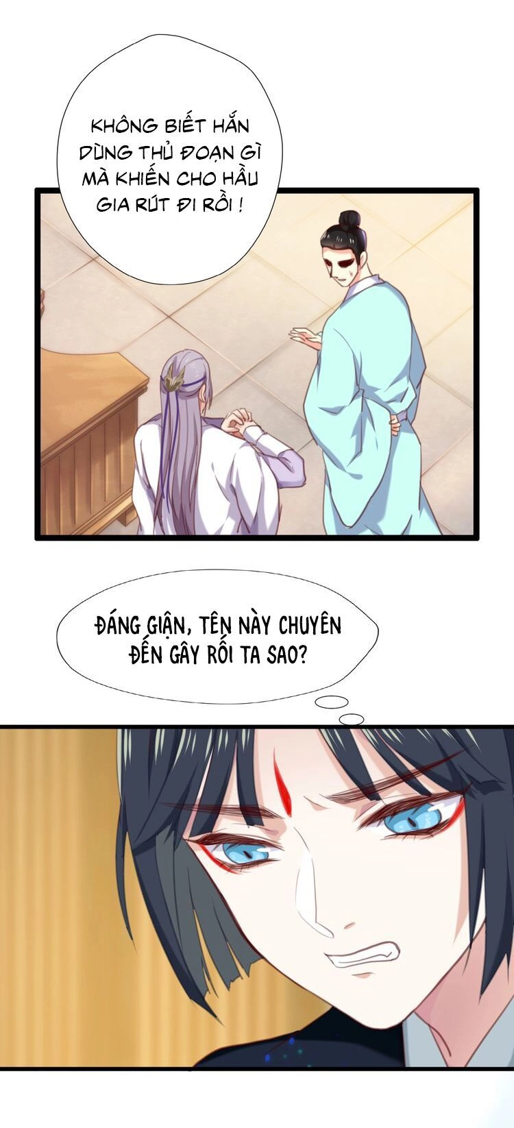 Bệ Hạ, Cầu Người Đừng Làm Yêu! Chapter 1 - 17