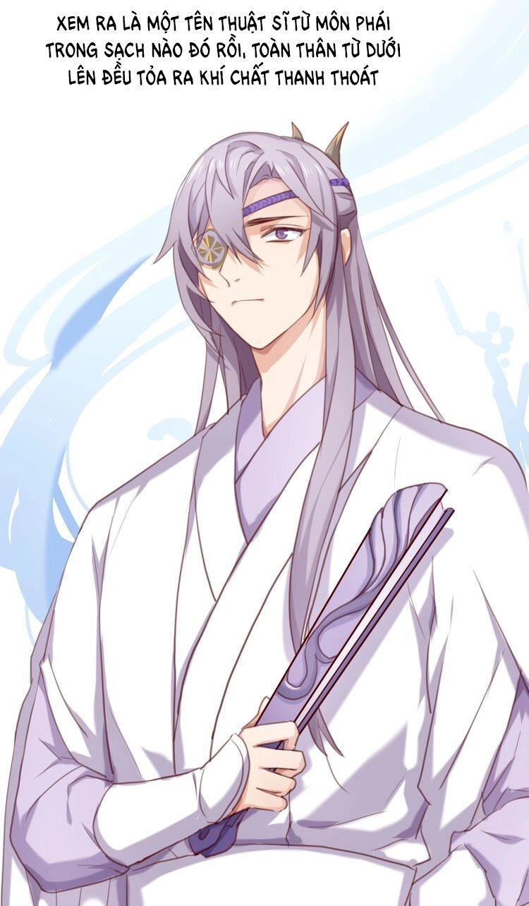 Bệ Hạ, Cầu Người Đừng Làm Yêu! Chapter 1 - 18