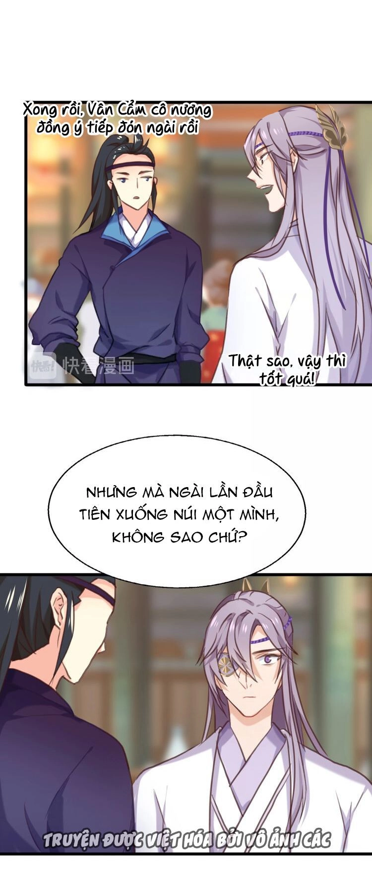 Bệ Hạ, Cầu Người Đừng Làm Yêu! Chapter 1 - 21