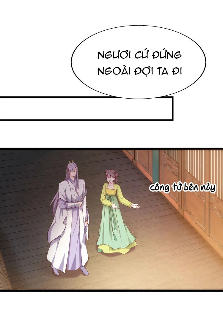 Bệ Hạ, Cầu Người Đừng Làm Yêu! Chapter 1 - 23